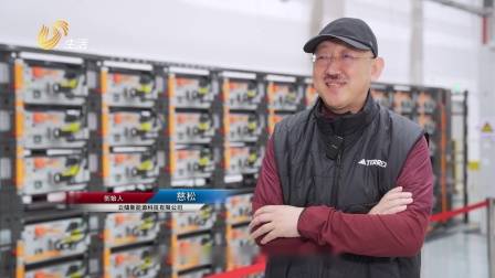 深圳直通车发布深圳电视台播出——广东天地和实业控股集团有限公司