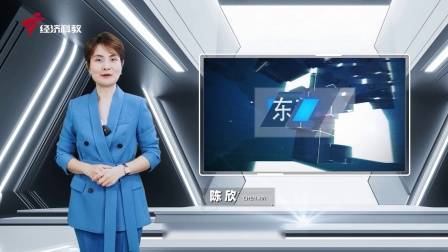 深圳直通车发布深圳电视台播出——广东天地和实业控股集团有限公司