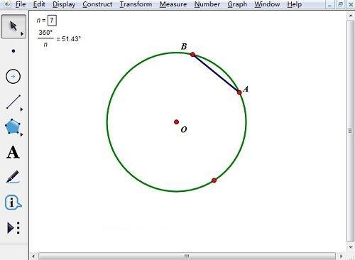 几何画板图文教程：画圆的内接n边形