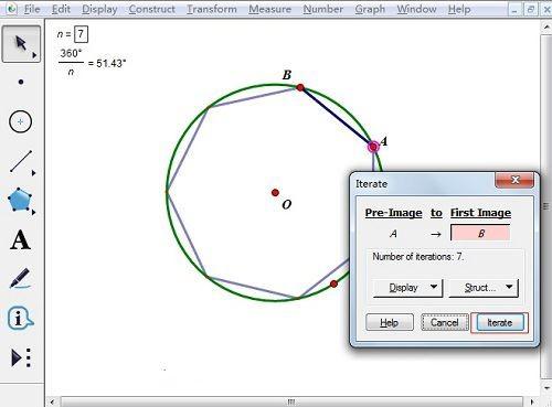 几何画板图文教程：画圆的内接n边形