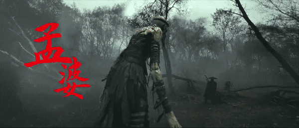 播1天冲到榜单第二，姜大卫令观众成功入坑，奇幻片有王炸了？