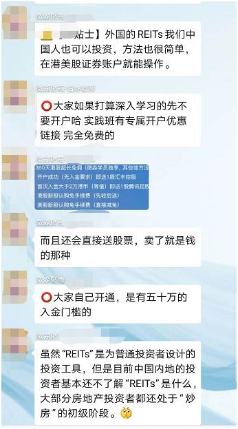 1元躺赚100万？当心！你的焦虑，成了别人的生意