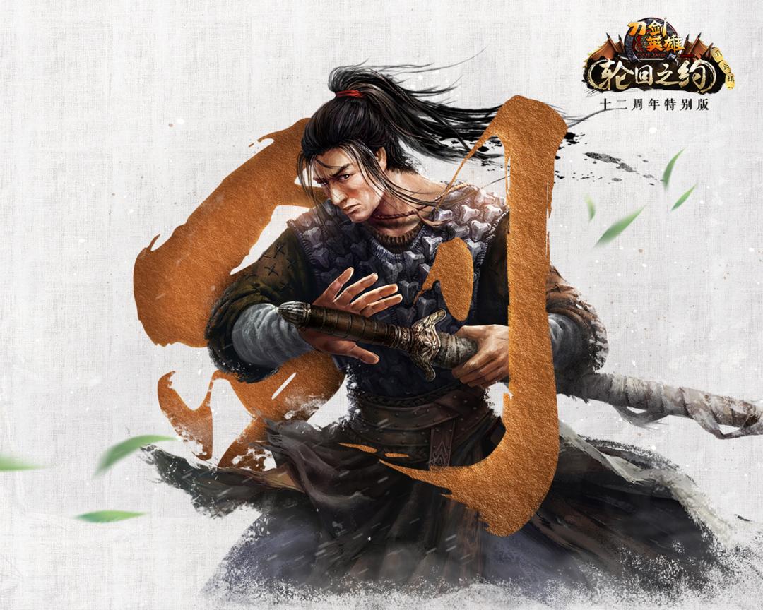 这个栽在腾讯搜狐手上的工作室，曾经是外国人眼里的中国之光