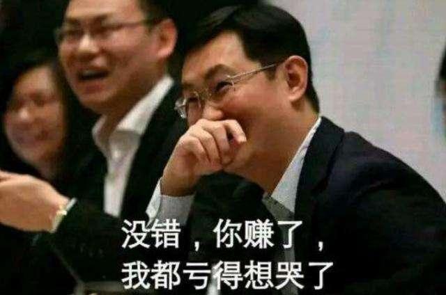 这个栽在腾讯搜狐手上的工作室，曾经是外国人眼里的中国之光