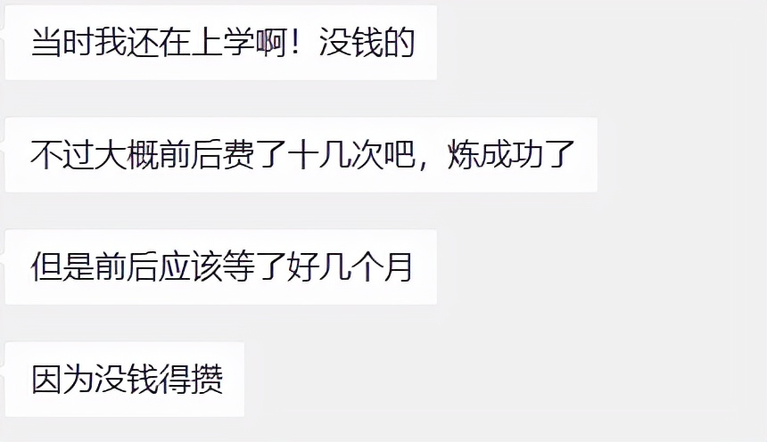 这个栽在腾讯搜狐手上的工作室，曾经是外国人眼里的中国之光