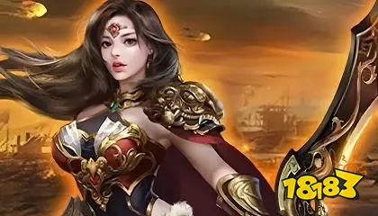 1.76新开的传奇网站 新开传奇网页游戏推荐