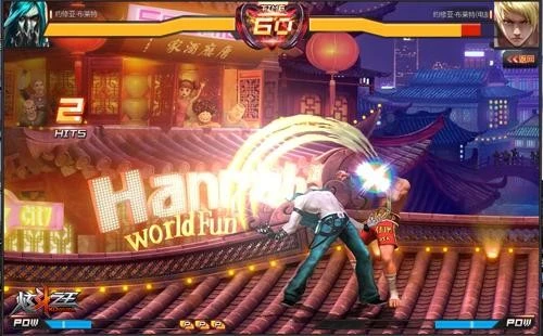 热血60秒《炫斗之王》热血内测10月16日开启