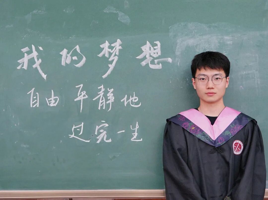 春诵夏弦 | 从“初稿”到“发表”：论文投稿两三事——张瀚文