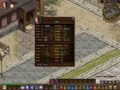 盛世征途官方网站-资料速查