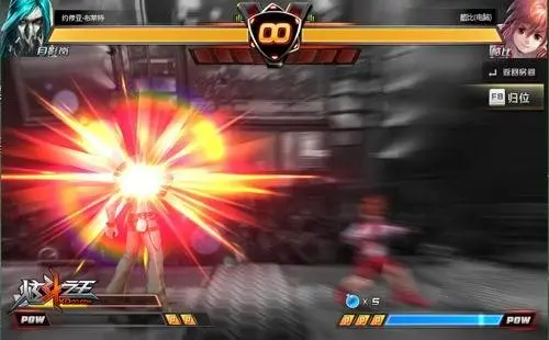 酷炫时尚 《炫斗之王》角色时装首发上线