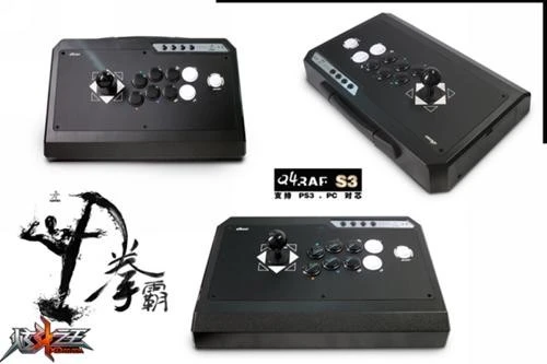 全面优化《炫斗之王》热血内测10月16日开启