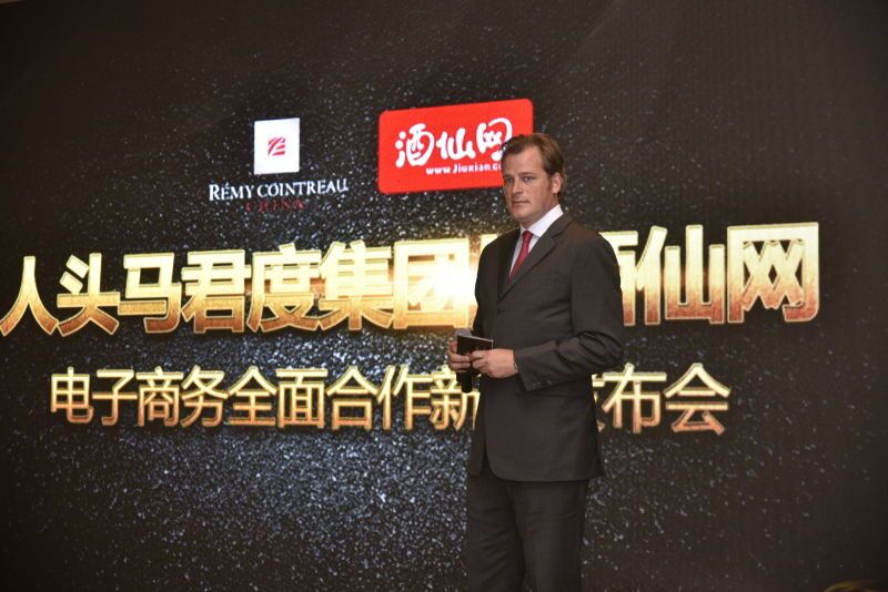 酒仙网与人头马君度强强联手 开创电商新格局