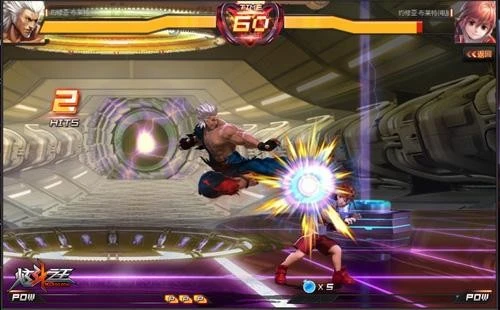 《炫斗之王》热血内测10月16日开启纯正格斗