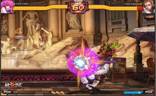 《炫斗之王》热血内测10月16日开启纯正格斗