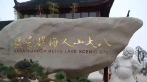 女大学生血腥遇害,拒绝搭讪遭刺杀,法律责任引发热议