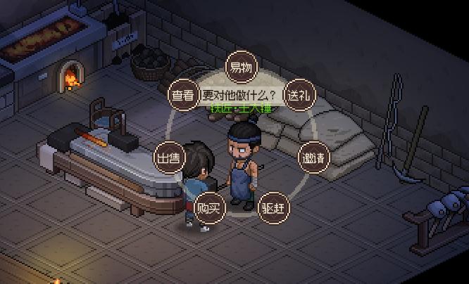 4000人给出84%特别好评,又一款国产单机游戏悄然走红