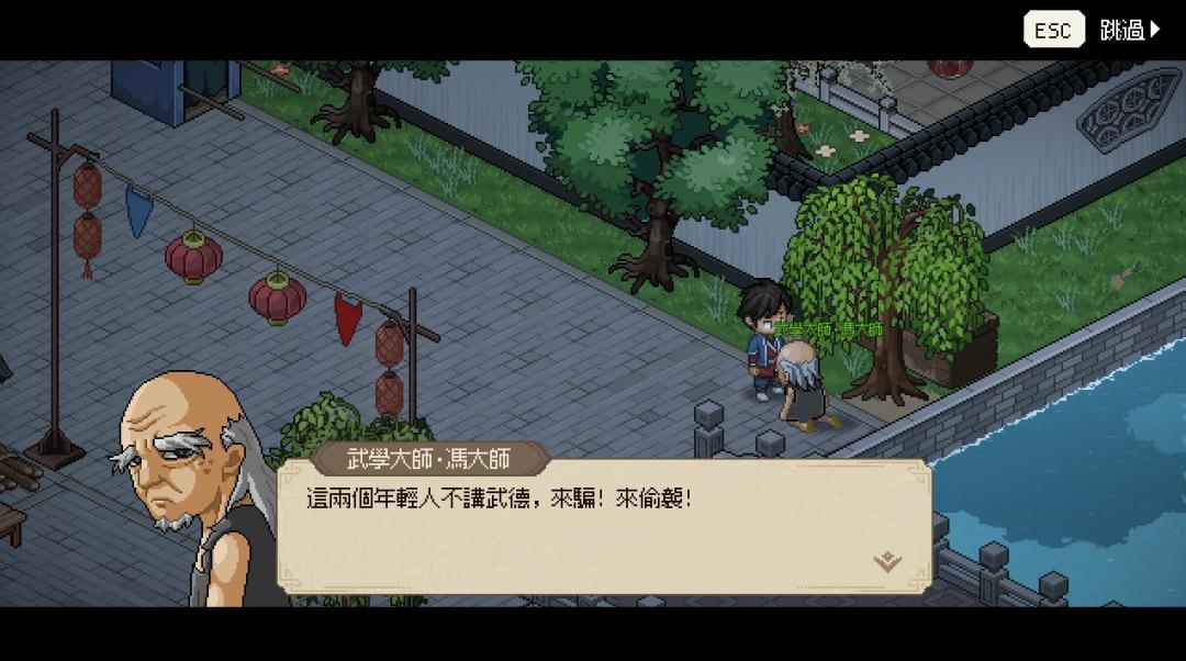 4000人给出84%特别好评,又一款国产单机游戏悄然走红