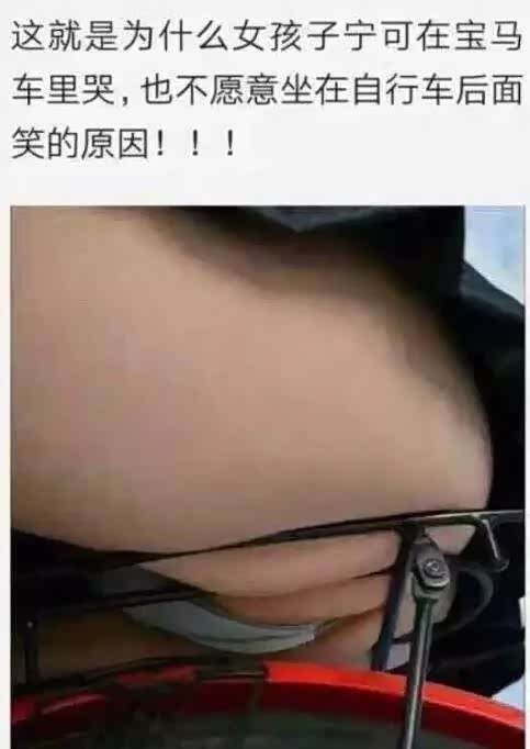 那些宁愿坐在宝马车里哭的女人,后来怎么样了?