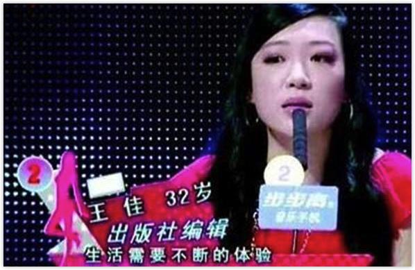 那些说“宁愿坐在宝马里哭”的姑娘，后来都怎么样了？