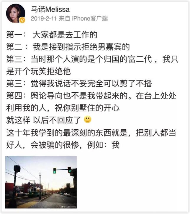 那些说“宁愿坐在宝马里哭”的姑娘，后来都怎么样了？