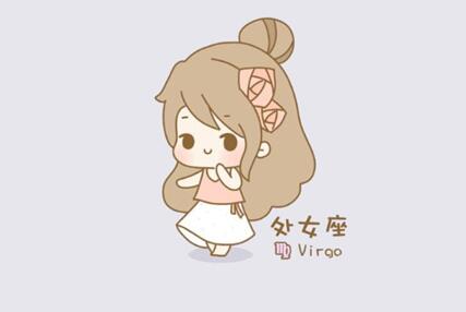 处女座和什么星座相配 处女座和十二星座配对
