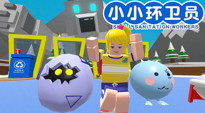 中国做不出《Roblox》