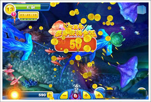 捕鱼达人2单机版