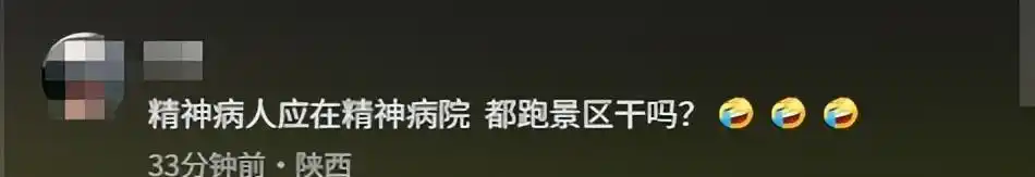 19岁美少女校园遇害，拒绝搭讪遭刺身，残忍血案令人心碎