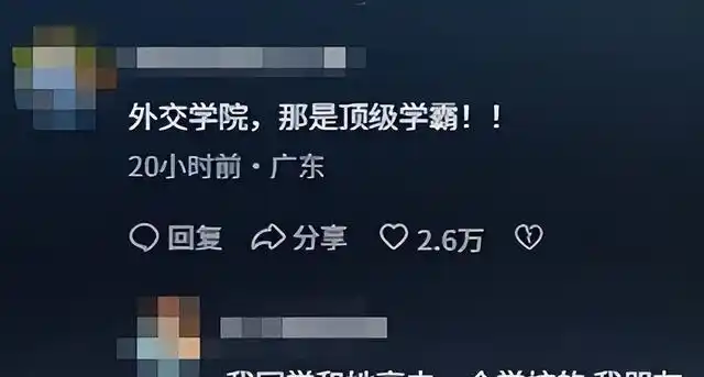 19岁美少女校园遇害，拒绝搭讪遭刺身，残忍血案令人心碎