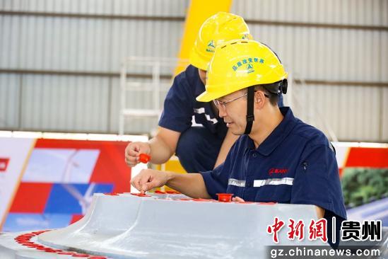 贵州威宁一风电智能制造产业园投产 年产值40亿元