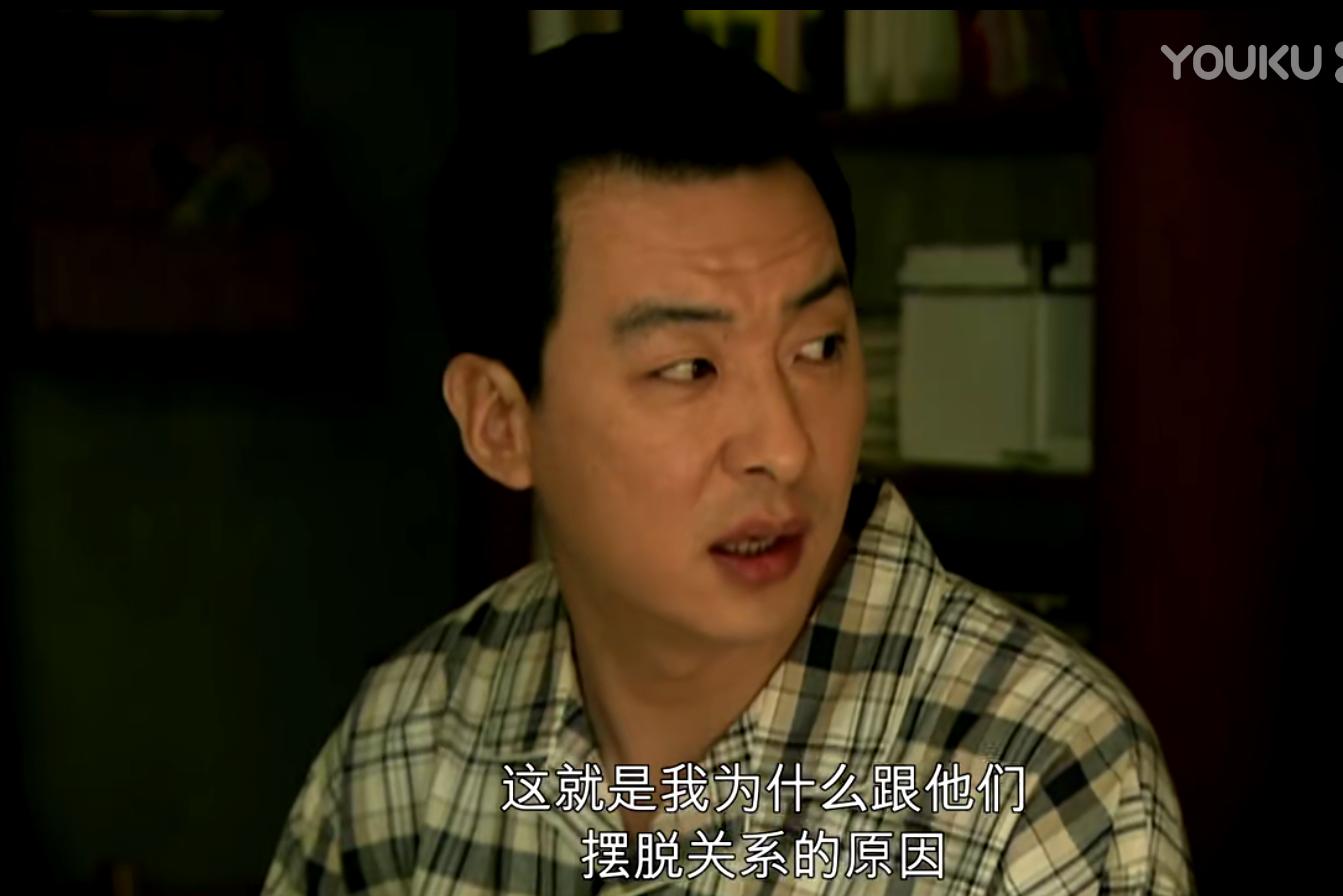 重温《蜗居》：才懂海藻“未婚却要给宋思明生孩子”的真实原因