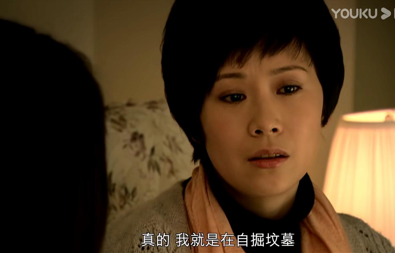 重温《蜗居》：才懂海藻“未婚却要给宋思明生孩子”的真实原因