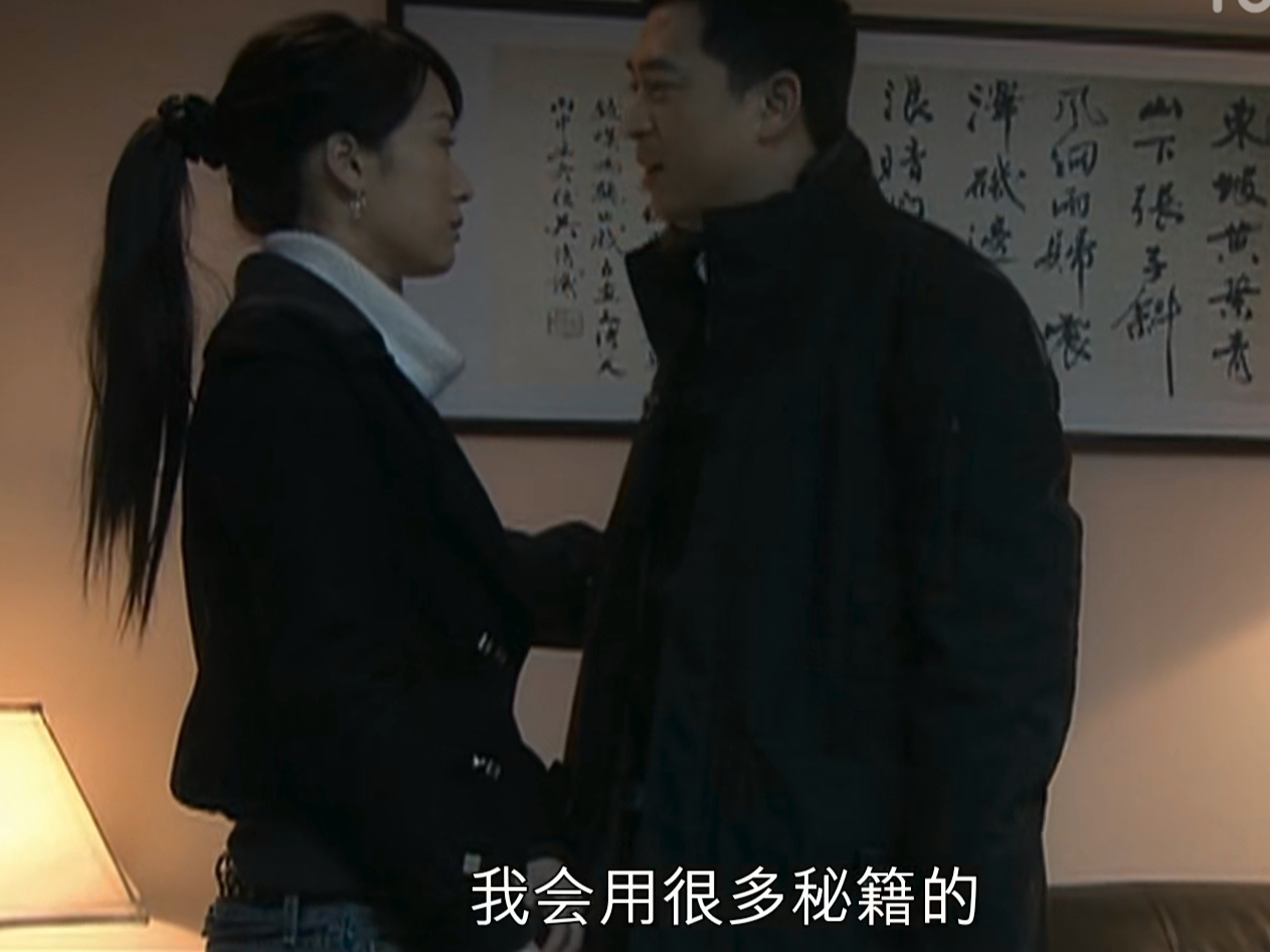 《蜗居》原著中“把玩青春”的宋思明：他看上海藻，到底出于什么