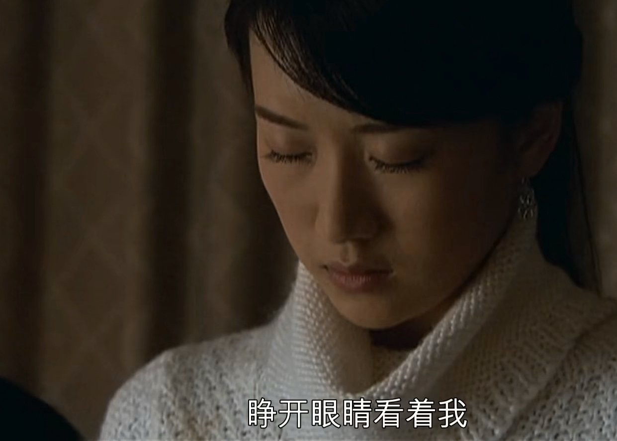 《蜗居》原著中“把玩青春”的宋思明：他看上海藻，到底出于什么