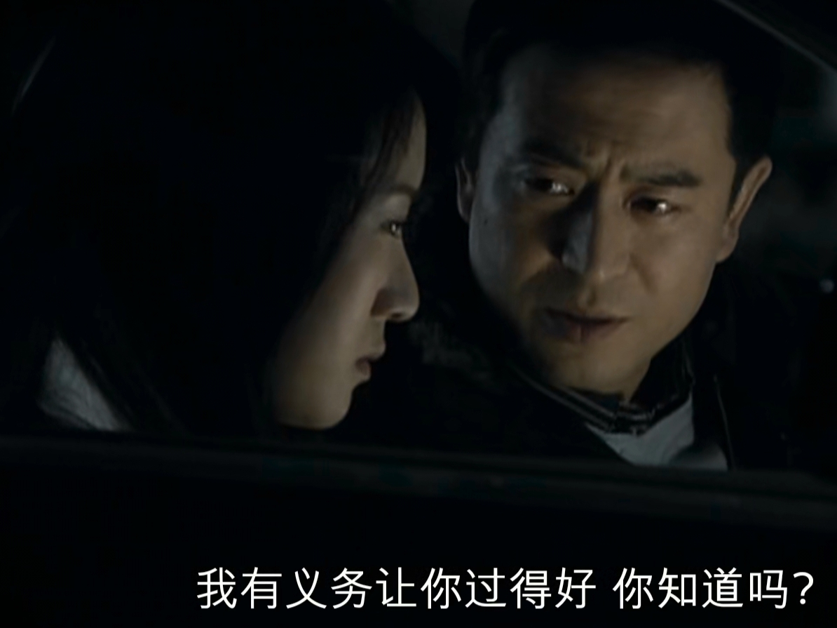 《蜗居》原著中“把玩青春”的宋思明：他看上海藻，到底出于什么