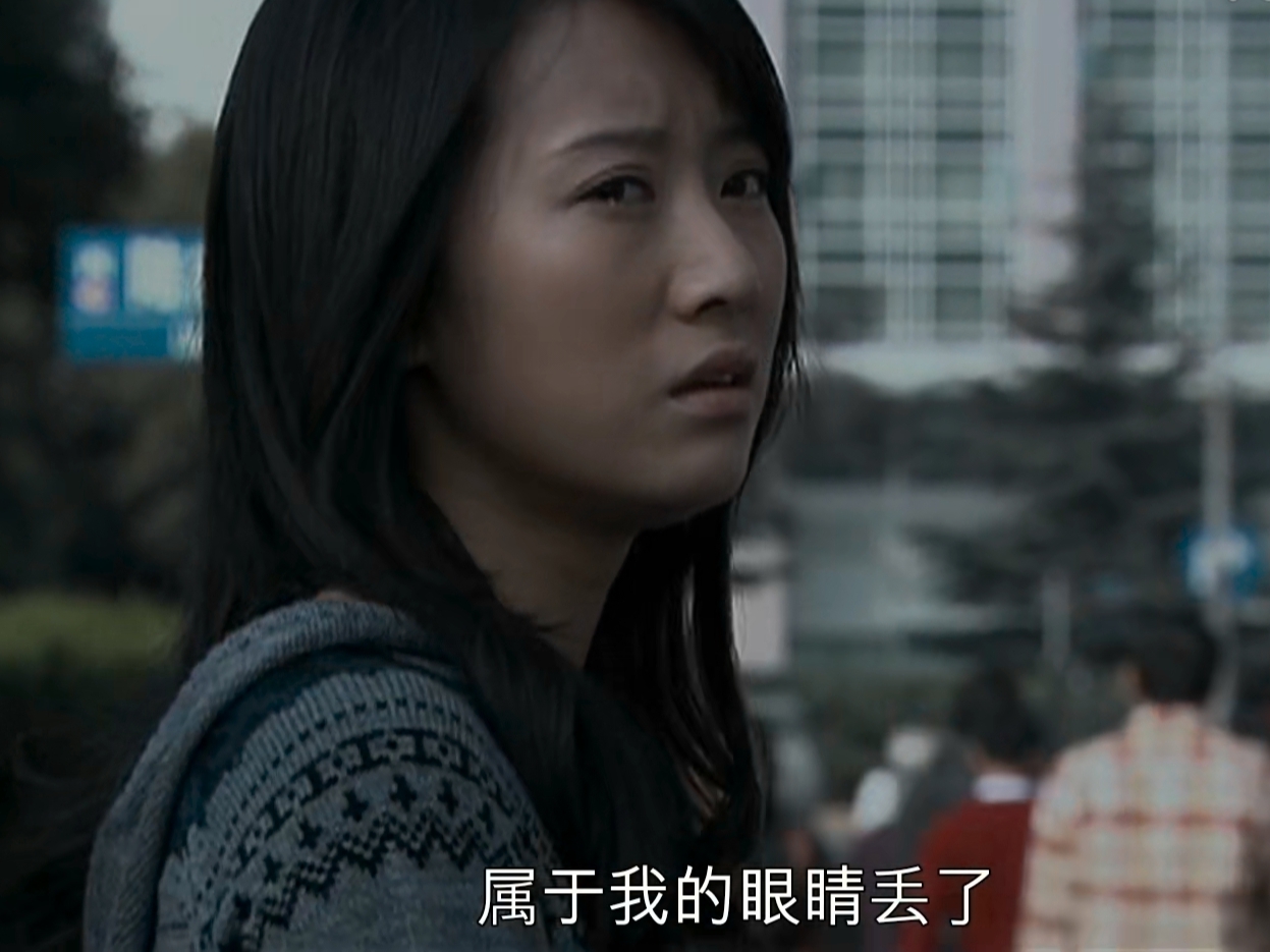 《蜗居》原著中“把玩青春”的宋思明：他看上海藻，到底出于什么