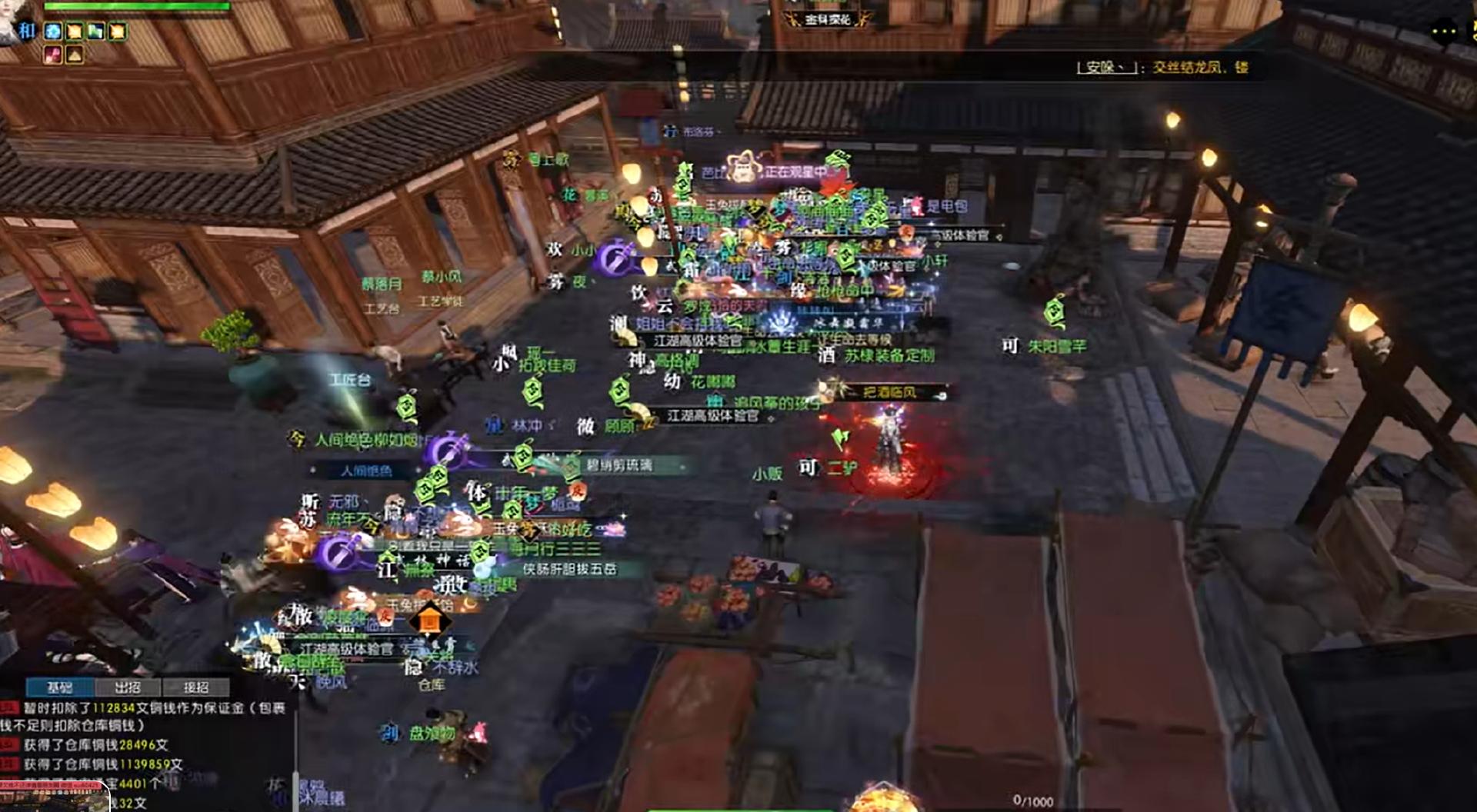 日赚200,门槛低到离谱,年轻人开始在游戏里闷声发财