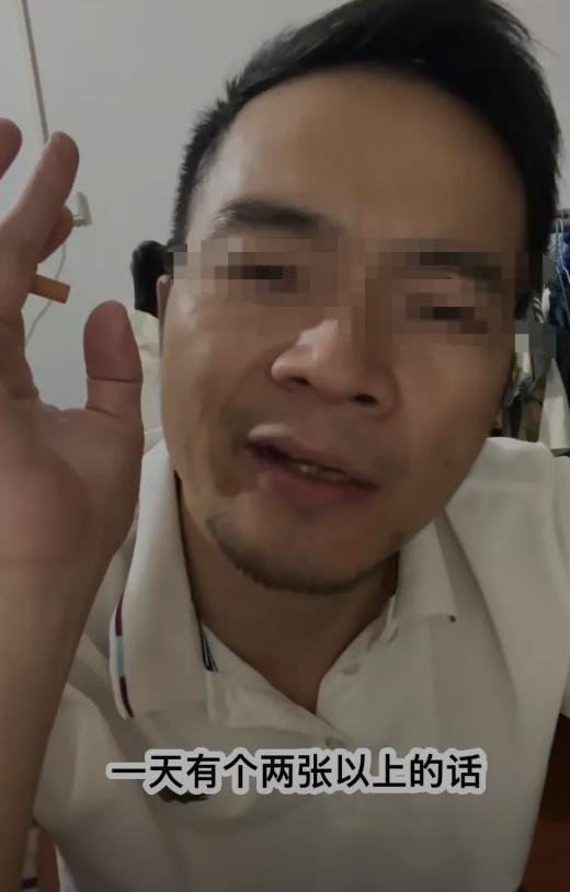 日赚200,门槛低到离谱,年轻人开始在游戏里闷声发财