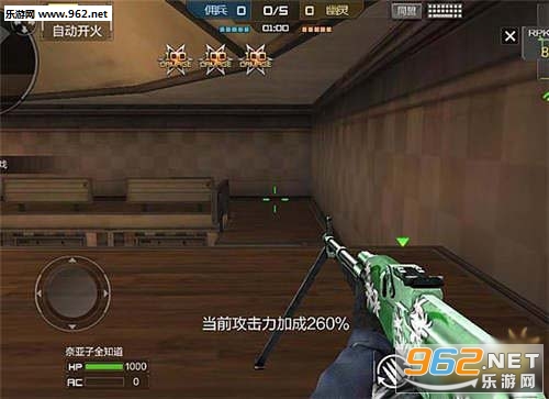 穿越火线枪战王者死亡中心通关攻略