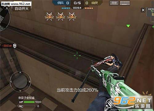 穿越火线枪战王者死亡中心通关攻略