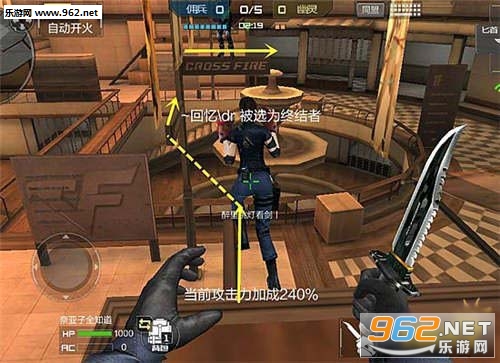 穿越火线枪战王者死亡中心通关攻略