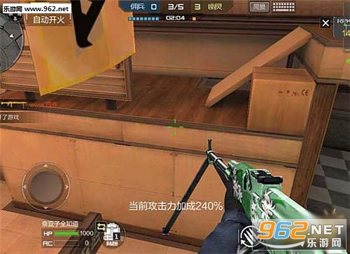 穿越火线枪战王者死亡中心通关攻略