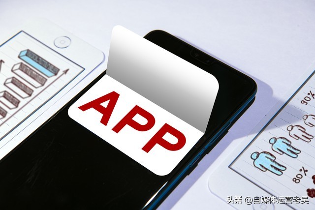 前几年比抖音还火的软件 软件排行榜