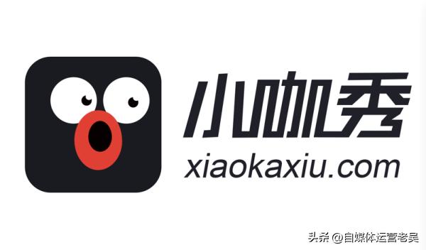 前几年比抖音还火的软件 软件排行榜