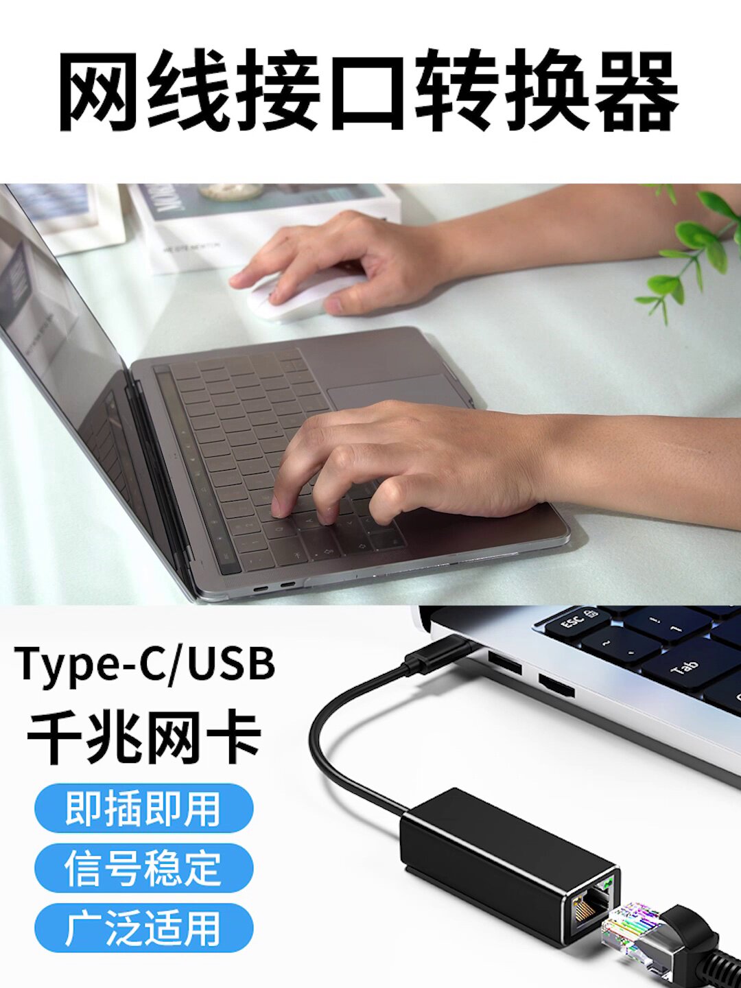 微博上图片屏蔽了怎么办?可能是网络不稳定或加载异常,换有线连接更稳