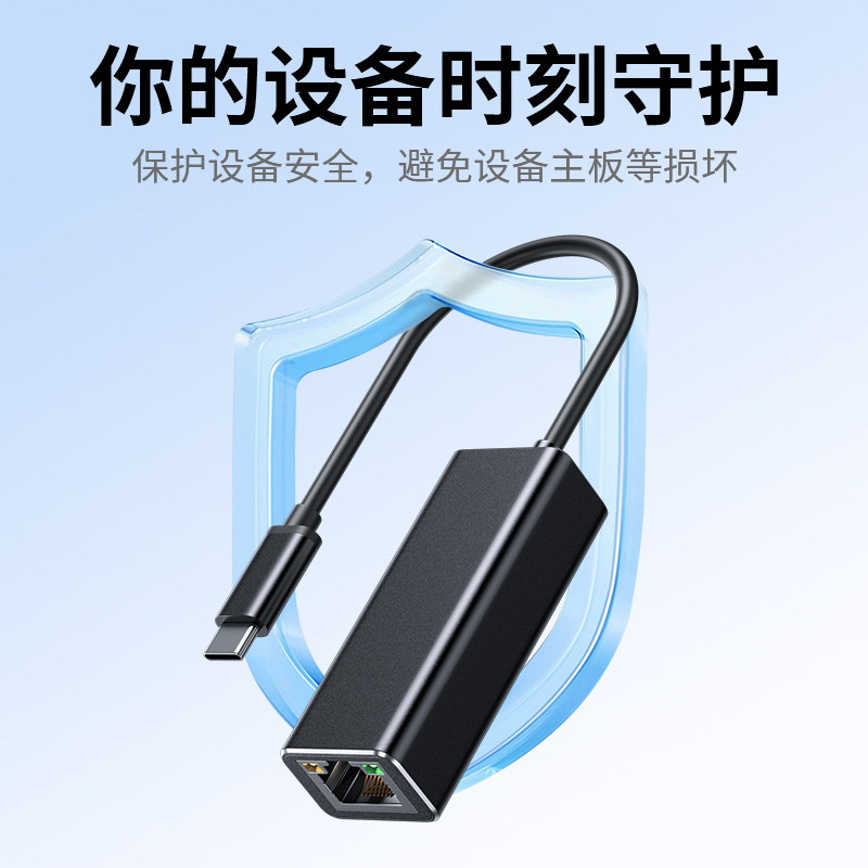 微博上图片屏蔽了怎么办?可能是网络不稳定或加载异常,换有线连接更稳
