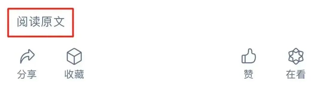 网络投票结束倒计时4天!“广东游戏企业20强”申报阵容(第一弹)