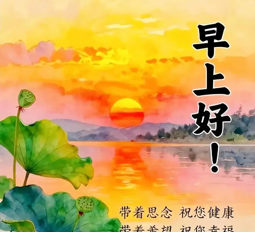 6月1日六一儿童节快乐图片，儿童节祝福语文案，保留童心永不变