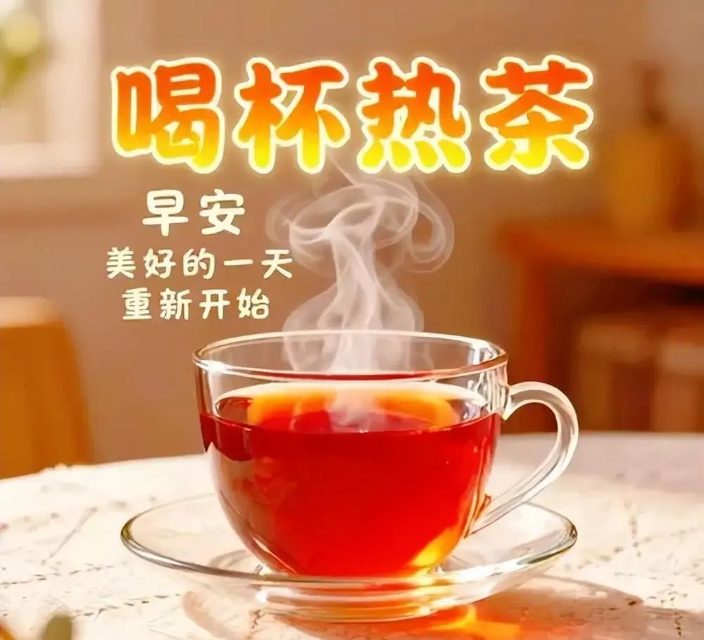6月1日六一儿童节快乐图片,儿童节祝福语文案,保留童心永不变