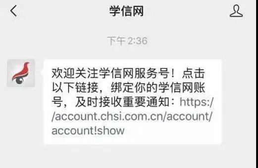 今起正式报名!这23个填报细节一定要注意